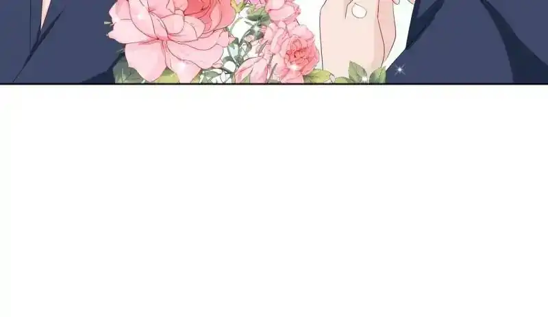 Don't be so harsh Chapter 78 29